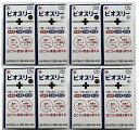 【×8個セット送料】アリナミン製薬 ビオスリーHi錠 270錠(4987910710594)腸内フロ-ラを改善する整腸剤 整腸 便秘 軟便