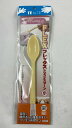 【×4本セットメール便送料込】岡部洋食器 フレックスシリコンスプーン小(4545101101127)