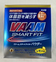 【送料込・まとめ買い×6個セット】明治 VAAM ヴァーム スマートフィットウォーター パウダー レモン風味 20袋入　粉末清涼飲料 4902705035713