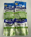 【60粒入×4袋 メール便送料込】UHA 瞬間サプリ 高濃度ビタミンD 30日分 今欲しい 跳ね返す力に
