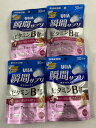 【60粒入×4袋 メール便送料込】UHA 瞬間サプリ ビタミンB群 30日分 今欲しい 元気とキレイをチャージ