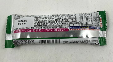 【×6個　メール便送料込】【森永製菓】ウイダーinバー プロテイン グラノーラ 30g