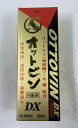 【第2類医薬品】オットピン 内服液DX 30ml 滋養強壮・肉体疲労 (第二類医薬品)/4966779011103/