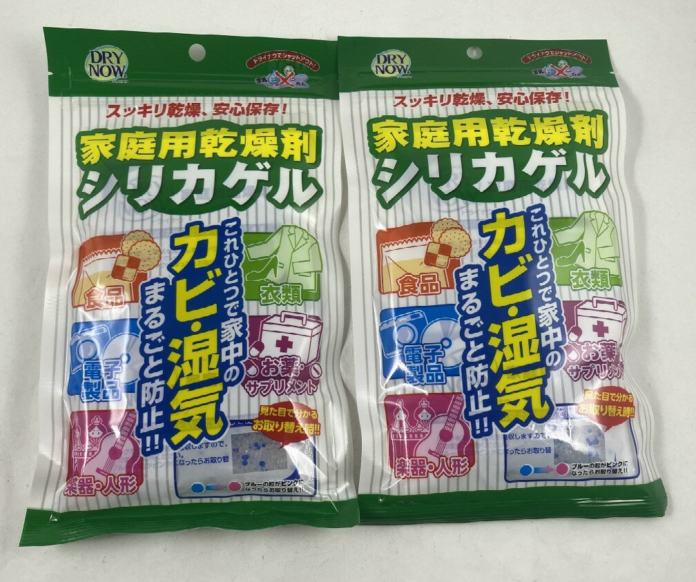 【6包入×2袋セット　メール便送料込】新越化成工業 ドライナウ 家庭用乾燥剤 　家庭用品の乾燥シリカゲ..