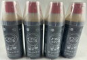 【×4本セット送料込】【第3類医薬品】イソジンうがい薬 250ml 口中薬・のどの殺菌・消毒(4987087041842)
