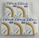 【×5個 メール便送料込】【第3類医薬品】ゼリア新薬 エスビヤンS 12ml 目の新陳代謝を活発にして目の疲れを改善する目薬 4987103051923