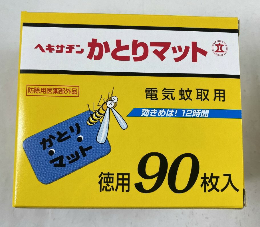 【立石春洋堂】ヘキサチン 電気蚊取用 かとりマット 90枚入