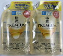 肌ラボ 化粧水 【×2個　メール便送料込】ロート製薬 肌ラボ 極潤プレミアム 特濃 ヒアルロン液 詰替え用 170ml　美容液級のうるおい続く 化粧水 4987241167463