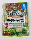 商品名：和光堂 1食分の野菜が摂れるグーグーキッチン ラタトゥイユ 9か月頃〜 100g内容量：100gJANコード：4987244192141発売元、製造元、輸入元又は販売元：アサヒグループ食品商品番号：103-4987244192141商品説明：●1袋で1食分の野菜が摂れます。緑黄色野菜たっぷり。●調理が面倒なものも含め10種の野菜入り。●野菜が溶け込んだ、こだわりいっぱいの味付けです。●野菜とツナをまろやかなトマトソースでじっくり煮込みました。●着色、保存料、香料は使用しておりません。●乳幼児用規格適用食品。●対象年齢目安・・・9か月頃から【召し上がり方】：調理済みですので、そのまま召し上がれます。温めますといっそうおいしく召し上がれます。【お湯で温める場合】●袋の封を切らずにお湯の中に1〜2分つけて温めてください。袋の穴に、はしなどを差し込んで取り出します。●切り口から封をあけ、器などに移し、軽くかき混ぜてからお召し上がりください。※火にかけて沸騰させてまま温めないでください。【電子レンジで温める場合】中身を電子レンジ対応の容器に移し、ラップをかけて温めてください。加熱時間の目安は30秒(500w)程度です。※ラップを取る際に、熱くなった中身がはねることがありますのでご注意ください。【品名・名称】：野菜・魚介煮物【原材料】：野菜(にんじん、キャベツ、ピーマン、だいこん、ブロッコリー、カリフラワー)、じゃがいも、トマトピューレー、野菜ピューレー(たまねぎ、かぼちゃ、スイートコーン)、トマトケチャップ、まぐろ水煮(まぐろ、食塩)、だいず、野菜ブイヨンペースト、植物油脂、砂糖、食塩／増粘剤(加圧でん粉)【栄養成分】：1袋(100g)あたりエネルギー：52kcaL、炭水化物：8。5g、たんぱく質：2。0g、食塩相当量：0。4g、脂質：1。1g【注意事項】：●原料の魚の一部が黒い粒に見える場合があります。●熱湯の取り扱いにご注意ください。●加熱後は中身が熱くなっていますので、やけどしないように開封には十分ご注意ください。●温度を確認してからお子さまにあげてください●月齢は目安です。あせらずに段階的に進めましょう。●離乳のすすめ方については、専門家にご相談ください。広告文責：アットライフ株式会社TEL 050-3196-1510 ※商品パッケージは変更の場合あり。メーカー欠品または完売の際、キャンセルをお願いすることがあります。ご了承ください。