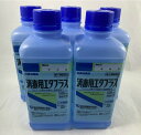 【×5個セット送料込】【第3類医薬品】 消毒用エタプラス 500ml 手押しポンプなし　手指、皮膚の殺菌、消毒(4987286300528)