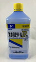 【送料込】【第3類医薬品】 消毒用エタノールIP ケンエー 500ml　手指・皮膚の消毒、医療用具の消毒(4987286307633)