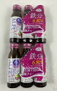 【×3本×2個セット 送料込み】大正製薬 アルフェ ネオ 50ml