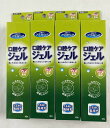 【×4本セットメール便送料込】川本産業 マウスピュア 口腔ケアジェルウメ風味 40g入 4987601467745 1個