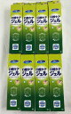 【×8本セットメール便送料込】川本産業 マウスピュア 口腔ケアジェルウメ風味 40g入 4987601467745 1個