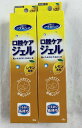 【×6本セットメール便送料込】川本産業 口腔ケアジェル 40g レモン風味 介護用食事関連・口腔ケア用品 誤嚥防止(4987601525544)