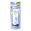 ںΥʡ۷  ϥȥ८ UV ߥ륭 SPF50+ PA++++ 塼֥ 80g tr_1396