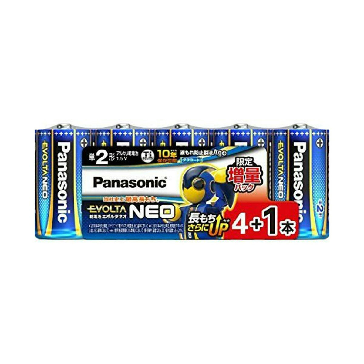 【配送おまかせ】パナソニック LR14NJSP/5S アルカリ乾電池 乾電池 エボルタNEO 単2形 増量パック 4本 + 1本入 1個 1