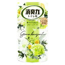 【送料込・まとめ買い×8個セット】エステー 消臭力 トイレ用 置き型 グリーンブーケ 400ml(3)