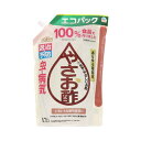 アース製薬 アースガーデン やさお酢 エコパック 1.7L