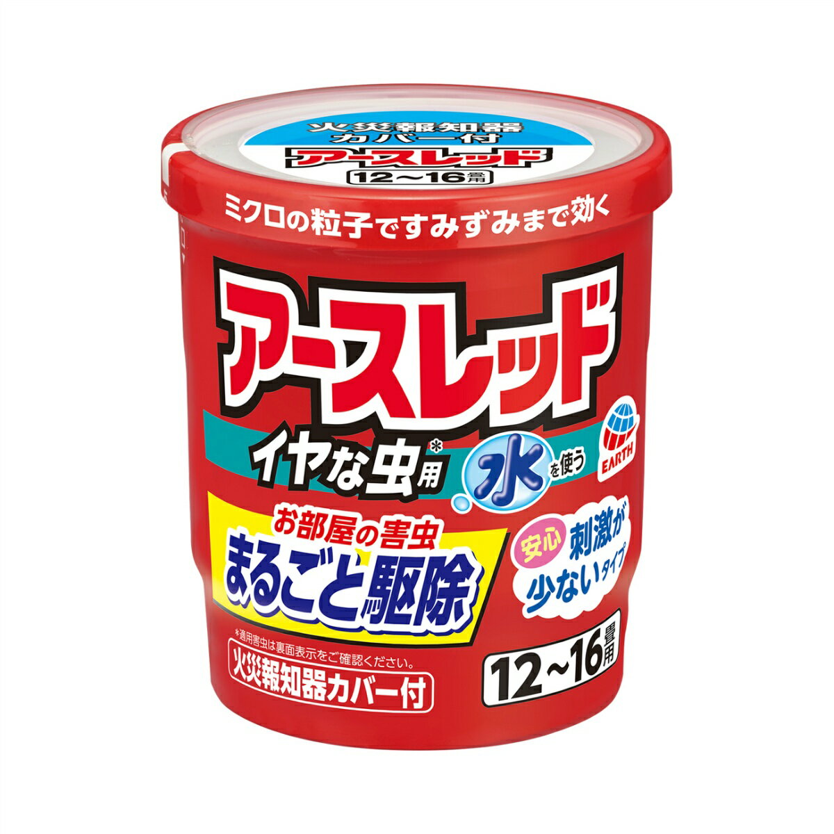 【送料込・まとめ買い×30個セット】アース製薬 アースレッド イヤな虫用 12-16畳用 20g 1