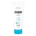 【送料込・まとめ買い×36個セット】クラシエ 肌美精 CHOI チョイ アクネケア 薬用 ニキビケア フェイスウォッシュ 110g