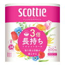 【送料込・まとめ買い×6個セット】日本製紙 クレシア スコッティ フラワーパック 3倍 長持ち トイレットロール ダブル 8ロール