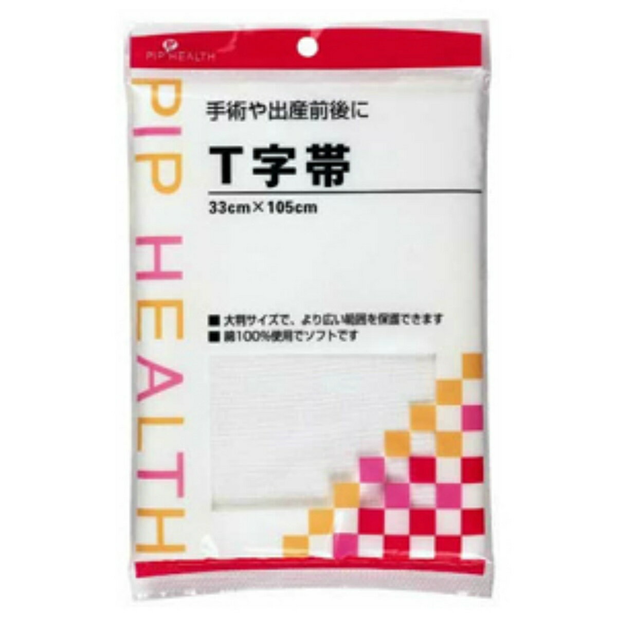 【送料込・まとめ買い×6個セット】ピップ 丁字帯 ポリ付 33cm × 105cm ヒモ 約145cm 1枚入