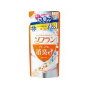 ライオン ソフラン プレミアム消臭0 アロマソープの香り つめかえ用 420ml 柔軟剤