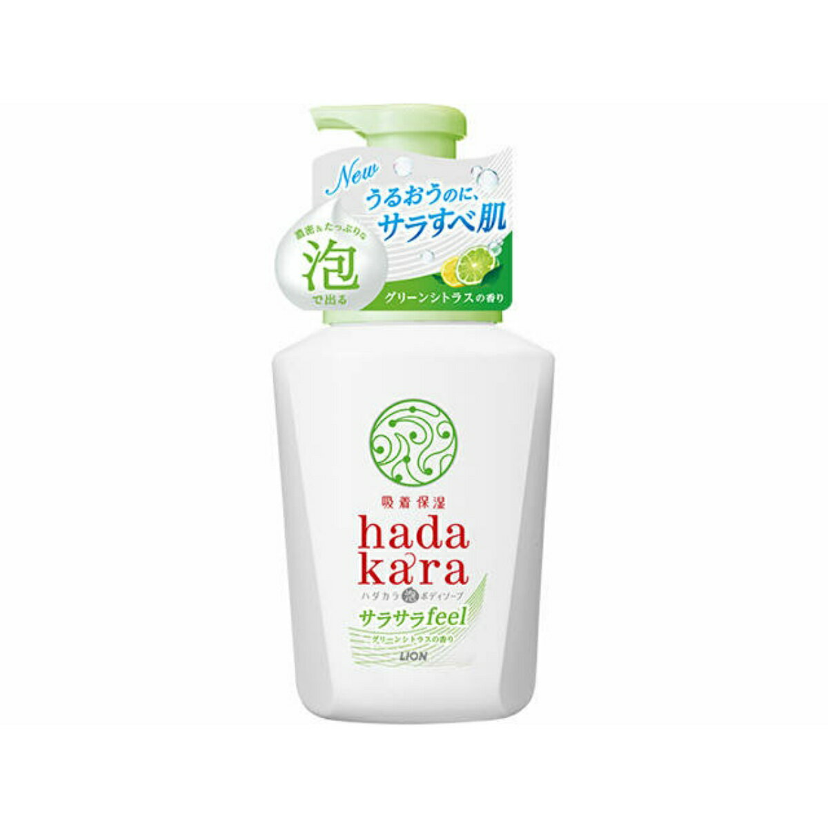 ハダカラ 泡で出てくるサラサラfeelタイプ グリーンシトラスの香り / 本体 / 530ml / グリーンシトラス