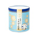 【送料込・まとめ買い×60個セット】山洋 気持ちいい こだわり 綿棒 110本入