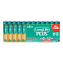 【送料込・まとめ買い×4個セット】FDK FUJITSU Long LifePLUS ロング ライフプラス アルカリ乾電池 LR03LP(12S) 単4形 12個パック