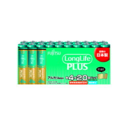 【配送おまかせ】FDK FUJITSU Long LifePLUS ロング ライフプラス アルカリ乾電池 LR03LP(20S) 単4形 20個パック 1個
