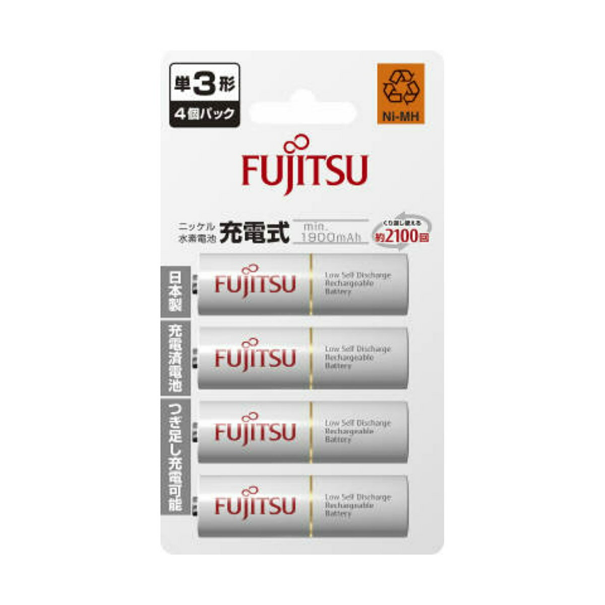 商品名：FUJITSU 充電池 単3形 HR-3UTC (4B) min.1900mAh 4個パック内容量：4個パックJANコード：4976680289300発売元、製造元、輸入元又は販売元：FDK株式会社原産国：中華人民共和国商品番号：101-53330商品説明・フル充電後5年後でもすぐ使える置いておくだけで容量が減少する自己放電を大幅に抑制します、充電しておけば5年後でもすぐ使えます。・1回の充電で長く使えるデジタルカメラなどの大電流機器で安定した放電性能を発揮します、1回の充電で長時間の使用が可能です。・幅広い機器に使えるご家庭でお使いの電池を使用する機器や防災用の備蓄電池として幅広く使えます。広告文責：アットライフ株式会社TEL 050-3196-1510 ※商品パッケージは変更の場合あり。メーカー欠品または完売の際、キャンセルをお願いすることがあります。ご了承ください。