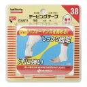 【送料込・まとめ買い×4個セット】ニチバン バトルウィン 非伸縮 テーピング テープ 足首・膝用 C38F2 38mm × 12m 2ロール入(4)