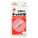【配送おまかせ】ニチバン ネット包帯 NO.15 手・指用 23mm × 2m (伸張時) 1個(4)