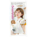 【送料無料・まとめ買い4個セット】ホーユー BeautyLabo ビューティラボ ホイップヘアカラー クリーミィカプチーノ ( 内容量:125ml )