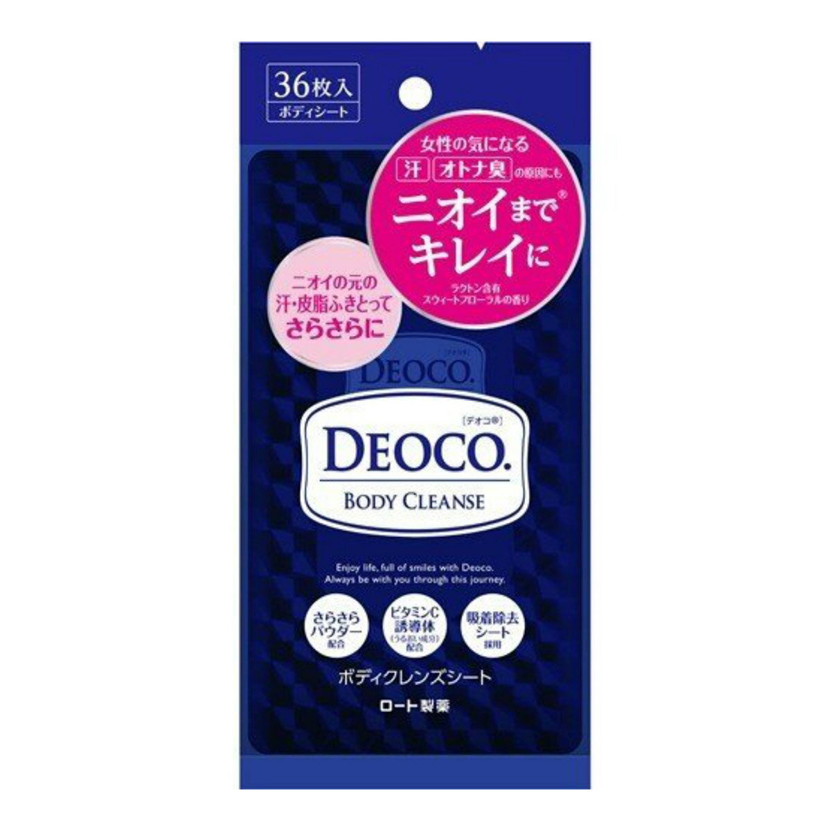 商品名：ロート製薬 デオコ DEOCO ボディクレンズシート 36枚入内容量：36枚JANコード：4987241165896発売元、製造元、輸入元又は販売元：ロート製薬株式会社原産国：日本区分：化粧品商品番号：101-36309商品説明年齢とともにニオイ変化の気になるオトナ女性のニオイの元をふきとるボディシート。ニオイの元となる皮脂を吸着し、肌さらさら。寝起き、学校やオフィス、スポーツ後など、ひとふきで汗や汚れをからめとり、キレイな肌へ導きます。ワキの下・腕・首・胸元・背中・脚など全身にお使いいただけます。ラクトン含有香料配合。スウィートフローラルの香り。※ラクトンとは年齢とともに減少する甘い香りの成分です。広告文責：アットライフ株式会社TEL 050-3196-1510 ※商品パッケージは変更の場合あり。メーカー欠品または完売の際、キャンセルをお願いすることがあります。ご了承ください。