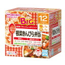 【送料込・まとめ買い×8個セット】和光堂 BIGサイズの栄養マルシェ 根菜きんぴら弁当 190g