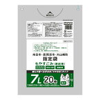 ジャパックス NOK05 向日市 長岡京市 大山崎町 指定袋 可燃 手つき 7L 20枚入