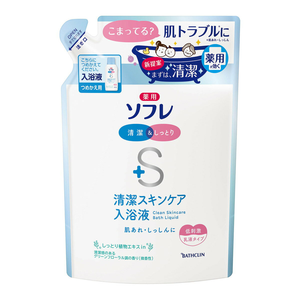 商品名：バスクリン 薬用 ソフレ 清潔 スキンケア 入浴液 清潔感のある グリーンフローラル調の香り つめかえ用 600ml内容量：600mlJANコード：4548514157217発売元、製造元、輸入元又は販売元：株式会社バスクリン原産国：日本区分：医薬部外品商品番号：101-60861商品説明くり返す肌あれ・しっしんを考えた、清潔＆しっとりタイプの薬用入浴液。・イソプロピルメチルフェノール、ビタミンB6配合（有効成分）・甘草エキス、べにふうき茶エキス、ホホバオイル配合（保湿成分）・低刺激性・乳液タイプ　【香り】清潔感のあるグリーンフローラル調の香り【お湯の色】乳白色（にごりタイプ）広告文責：アットライフ株式会社TEL 050-3196-1510 ※商品パッケージは変更の場合あり。メーカー欠品または完売の際、キャンセルをお願いすることがあります。ご了承ください。