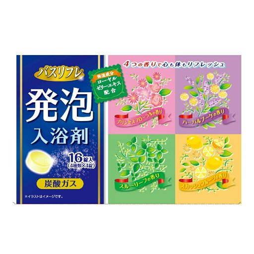 【送料込・まとめ買い×24個セット】ライオンケミカル バスリフレ 浴用 発泡 入浴剤 16錠入 【送料込・まとめ買い×24個セット】ライオンケミカル バスリフレ 浴用 発泡 入浴剤 16錠入