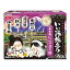 白元アース いい湯旅立ち 富士見 にごり 湯の宿 12包入 薬用入浴剤