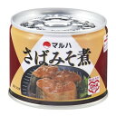 【送料込・まとめ買い×48個セット】マルハニチロ マルハ さば みそ煮 EO缶 190g