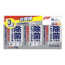 【送料込・まとめ買い×8個セット】大王製紙 エリエール 除菌できる アルコールタオル 抗菌成分プラス つめかえ用 70枚 ×3P