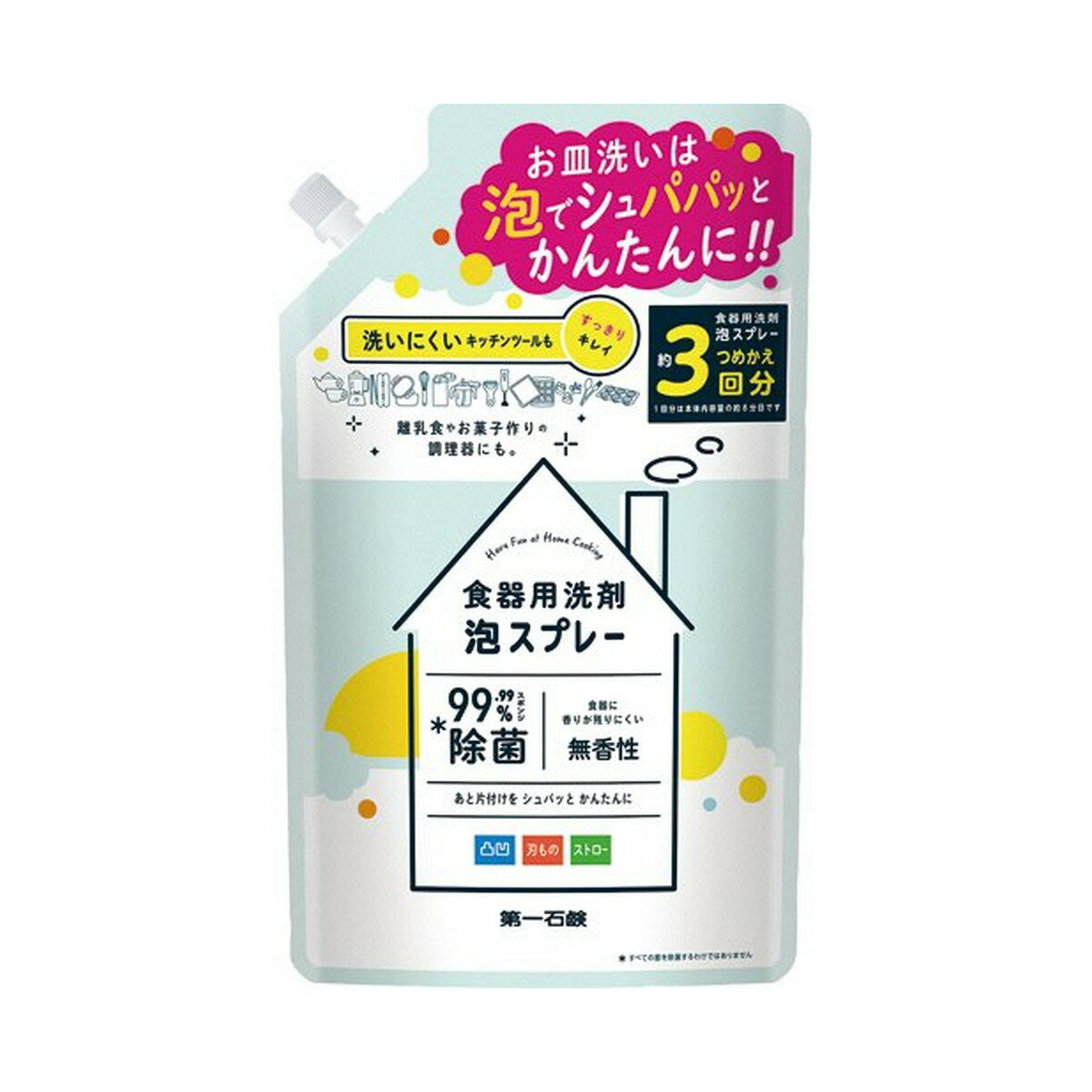 【送料込・まとめ買い×6個セット】第一石鹸 食器用洗剤 泡スプレー つめかえ用 720ml