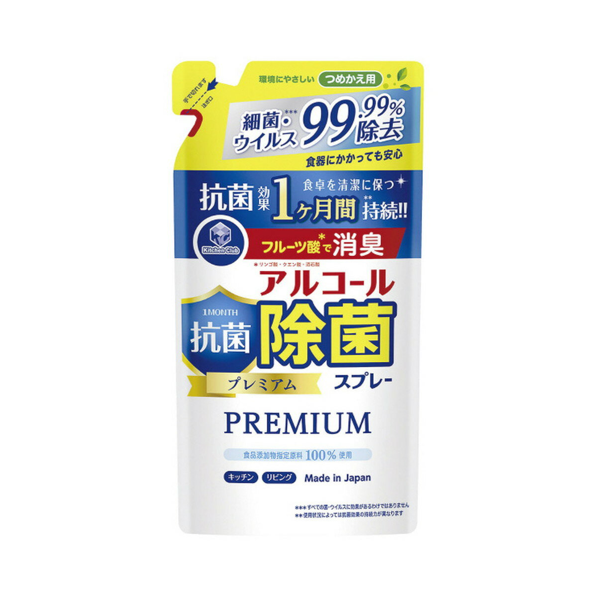 第一石鹸 キッチンクラブ アルコール除菌スプレー 抗菌プレミアム つめかえ用 360ml