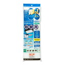 【送料込・まとめ買い×36個セット】三菱アルミニウム 厚っ レンジフードフィルター 磁石付 浅型・深型兼用 ホワイト 厚さ 約2.5倍 取替用(3)