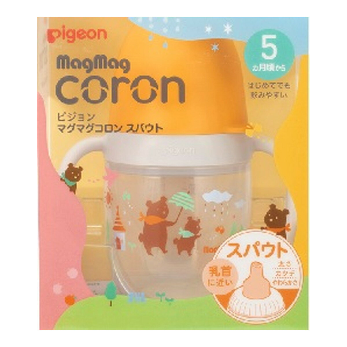 【送料込・まとめ買い×20個セット】ピジョン マグマグコロン スパウト