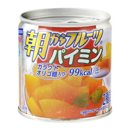 はごろも 朝からフルーツ パイミン 190g