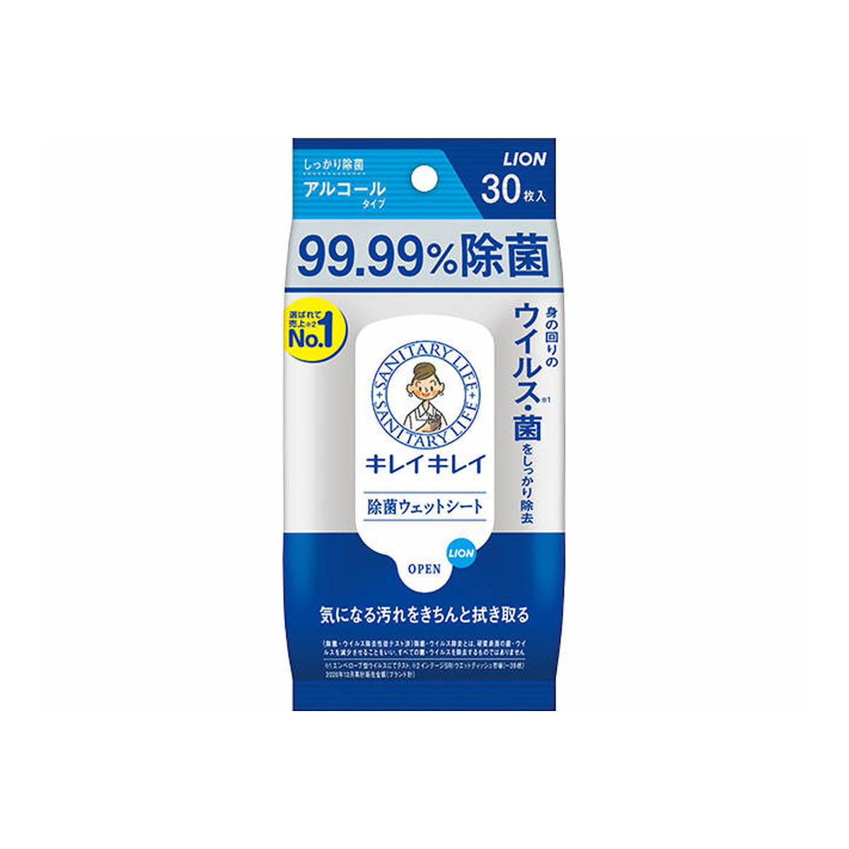 【送料込・まとめ買い×6個セット】ライオン キレイキレイ 99.99% 除菌 ウェットシート アルコールタイプ 30枚入